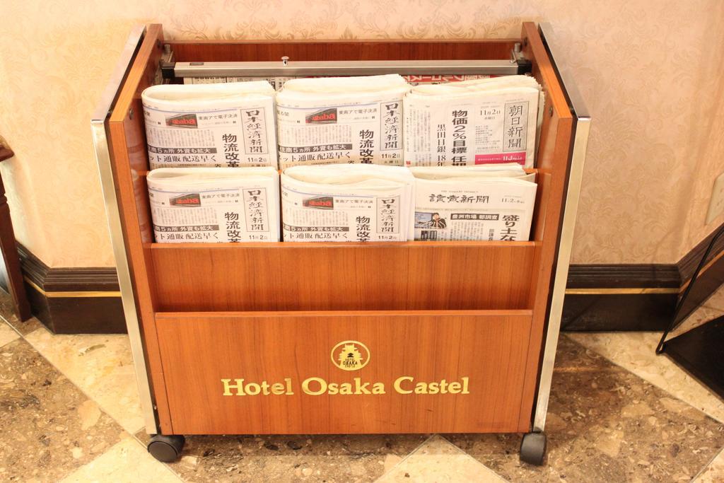 Hotel Osaka Castle Exterior photo